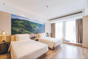 Atour Hotel Hefei Wangjiang West Road 1912 Street